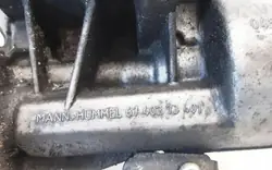 Öljysuodattimen kiinnike OEM 045115389G Audi A3 1.9L