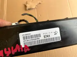 Module ventilateur Opel Insignia A OEM 13505741 2008-2013