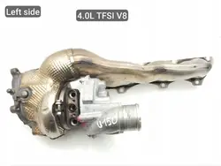 Coletor de admissão Audi A8 2015