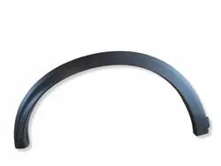 Achter spatbord OEM 938286UA0A voor Nissan Qashqai