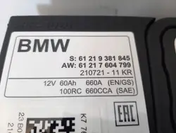 Batería AGM Start-Stop 12V 60Ah OEM 9381845 BMW