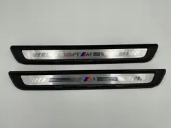 BMW G20 G21 G26 M-Paket Side Skirt 8079739
