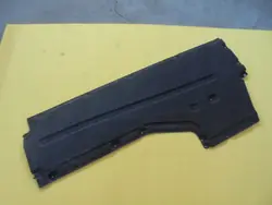 Bouclier Sous-Caisse Gauche BMW G30 G31 OEM 7351447