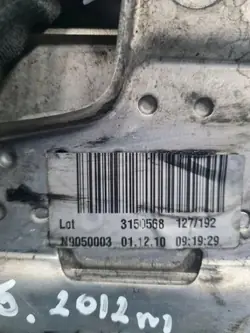 Refroidisseur d'huile BMW OEM N9050003 pour X5 E70