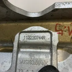 Suporte de caixa OEM 112220744R para Dacia Duster II 1.5 DCI