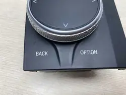 BMW Multimedia-vaihtaja OEM 5A1D044 3-sarja 2021