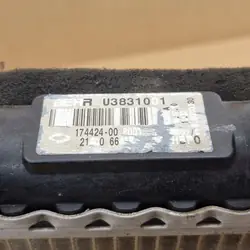 Motor Radiator Renault Koleos I 2.0 DCI