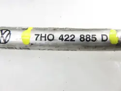 Refroidisseur direction assistée Volkswagen OE 7H0422885D