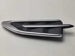 Etuvasen lokasuoja OEM KUGA MK2 M9ME 0424