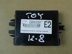 Módulo Inmovilizador Toyota C-HR OEM 89784F4070