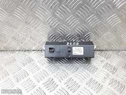 Ecrã de visualização Citroen C4 OEM 967395258000