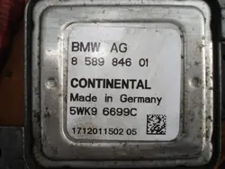 Sensore NOx BMW 8589846