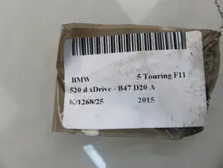 BMW OE 7207015 Atuador do porta-malas