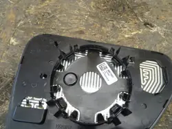 Verre de rétroviseur droit OEM 5A18084 BMW 2 U06