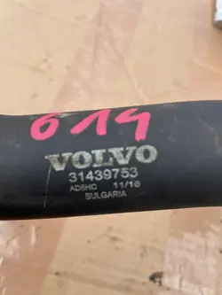 VOLVO 2.0 B Wasserrohr 31439753
