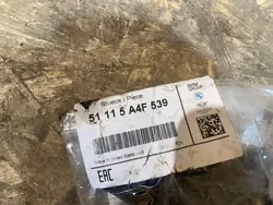 OEM 5A4F539 S2511A043 Voor PDC-sensor bevestigingsset