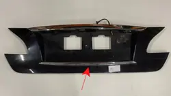 Ala-Kromi Tavaratilalista OEM CHM-DY-KY-INF-Q70-PD-LT