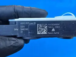 Persiennmotor OEM QUA7307 för BMW X1 U11