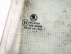 Serrure de porte OEM as2 EIS-2225893 - Arrière gauche Skoda Superb