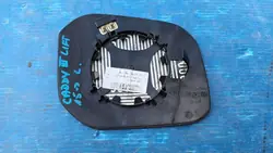Insert miroir gauche OEM 565423-00 pour VW Caddy III
