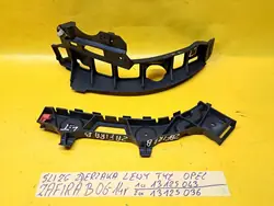 Scivolo Paraurti Posteriore Sinistro Opel Zafira B 06-14 13125043