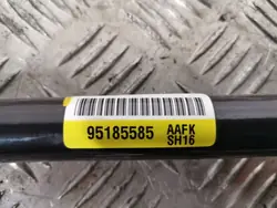 Stabilisateur avant Opel Mokka X OEM FBZ7381