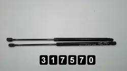 OEM AM-317570 Ford Mondeo Kofferbakstutten 2005