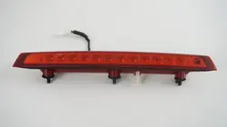 Bremslicht Hinten OEM 360209564 für Hyundai i30 HB 07-10