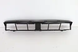 Air Intake Grille BMW G30 G31 LCI Original 9464209
