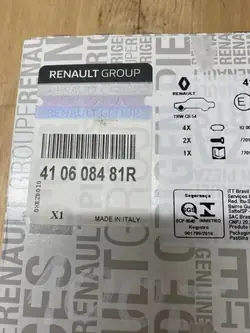 Bromsbelägg fram OEM 410608481R Renault Clio III