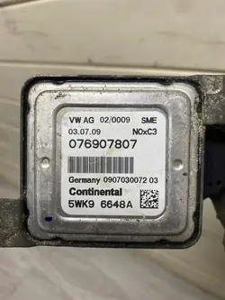 Capteur Lambda NOx Crafter 2.5 TDI