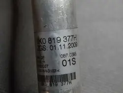 Durite d'eau Audi OEM 8K0819377H pour A4 S4 8K