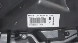 NISSAN JUKE Lampe LED Supérieure Droite