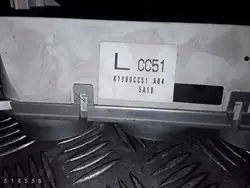 Module de contrôle AC Mazda 5 OEM k1900cc51