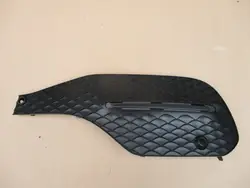 Rejilla de parachoques delantera izquierda Mercedes GLE W167 19-23 A1678858702