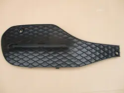 Vordere linke Stoßstangengitter Mercedes GLE W167 19-23 A1678858702