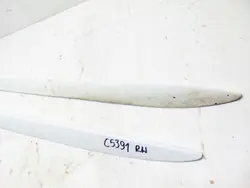 OEM 8T0854932A Schwellerverkleidungssatz für Audi A5 8T