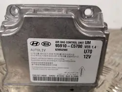 Kia Sorenton turvatyynyohjain OEM FBZ3810 käytetty