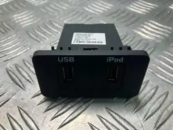 Conector Multimédia Aux/USB Land Rover OE CH2219C166AB
