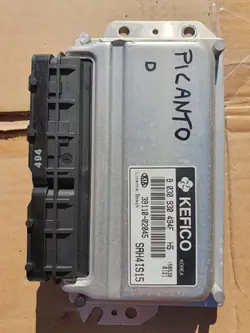 Motorstyrenhet OEM 9030930494F H5 39110-02045