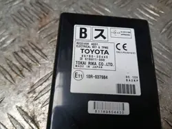 Lexus GS IV Keyless-ohjausmoduuli OEM 897B030440