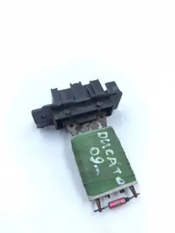 Relais de ventilateur chauffage OEM A51002300 FIAT