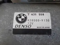 Démarreur BMW 1 F20 F21 2 F22 3 F30 F34 4 F32 F36
