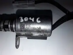 Pignon de distribution VVT Ford Kuga II SP01845A