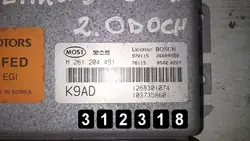 ECU Kia Clarus d'occasion OEM AM-312318 (1996)