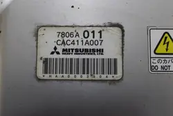 Chauffe-eau OEM 7806A011 pour Peugeot Ion/Mitsubishi MIEV