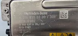 Permutador de calor OEM A2148350200 - Mercedes Usado
