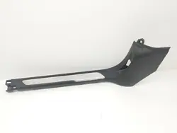 Türschwellerabdeckung vorne Citroen DS5 2013 91837A