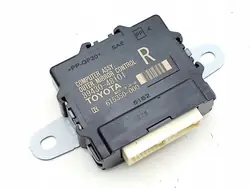 OEM 8943048101 Lexus zijspiegel besturingsmodule