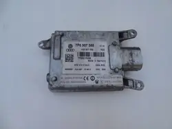 Ensemble d'assistance radar TOUAREG 7P